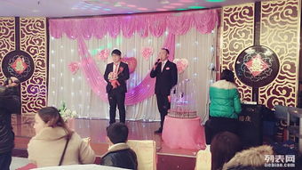 伊川婚庆礼仪公司 专业打造梦幻婚礼，全方位礼仪服务引领幸福时刻