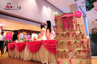 珍心爱婚庆礼仪 打造您独一无二的幸福时刻