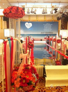 牵手婚庆礼仪 打造完美婚礼的贴心指南