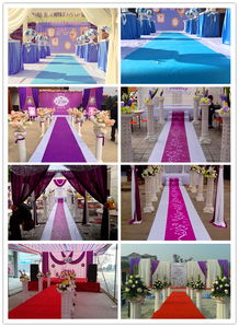 三台天天有喜婚庆礼仪 打造完美婚礼的专业指南